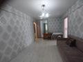 3-комнатная квартира · 55 м² · 2/5 этаж, Михаэлиса 9 за 19.5 млн ₸ в Усть-Каменогорске — фото 2