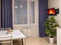 3-комнатная квартира · 65 м² · 8/18 этаж, Розыбакиева 237 за 35 000 ₸ в Алматы, Бостандыкский р-н — фото 5