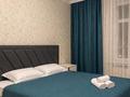 3-комнатная квартира · 65 м² · 8/18 этаж, Розыбакиева 237 за 35 000 ₸ в Алматы, Бостандыкский р-н — фото 6