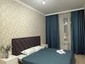 3-комнатная квартира · 65 м² · 8/18 этаж, Розыбакиева 237 за 35 000 ₸ в Алматы, Бостандыкский р-н — фото 7