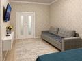 3-комнатная квартира · 65 м² · 8/18 этаж, Розыбакиева 237 за 35 000 ₸ в Алматы, Бостандыкский р-н — фото 8