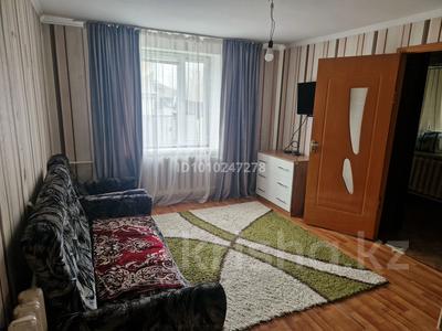 2-комнатная квартира · 55 м² · 1/2 этаж, Закир Минамова дом 66 кв21 — Кафе у Гули за 10 млн 〒 в Чундже