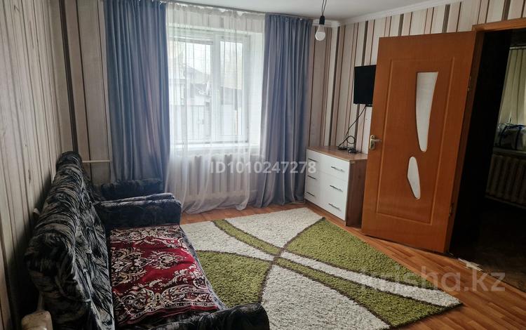 2-комнатная квартира · 55 м² · 1/2 этаж, Закир Минамова дом 66 кв21 — Кафе у Гули за 10 млн 〒 в Чундже — фото 2