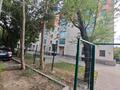 5-комнатная квартира · 137 м² · 3/5 этаж, мкр Юго-Восток, Рыскулова 5/3 — Раха за ~ 53.8 млн ₸ в Караганде, Казыбек би р-н — фото 24
