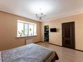 4-комнатная квартира · 85.3 м² · 7/10 этаж, Аманжолова 32/1 за 70 млн ₸ в Астане, Сарайшык р-н — фото 30