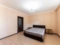 4-комнатная квартира · 85.3 м² · 7/10 этаж, Аманжолова 32/1 за 70 млн ₸ в Астане, Сарайшык р-н — фото 31