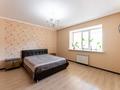 4-комнатная квартира · 85.3 м² · 7/10 этаж, Аманжолова 32/1 за 70 млн ₸ в Астане, Сарайшык р-н — фото 29