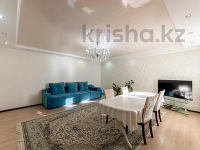 4-комнатная квартира · 85.3 м² · 7/10 этаж, Аманжолова 32/1 за 70 млн ₸ в Астане, Сарайшык р-н