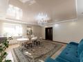 4-комнатная квартира · 85.3 м² · 7/10 этаж, Аманжолова 32/1 за 70 млн ₸ в Астане, Сарайшык р-н — фото 2