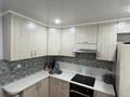 2-комнатная квартира · 54 м² · 1/10 этаж, Физкультурная за 22.4 млн ₸ в Семее — фото 3