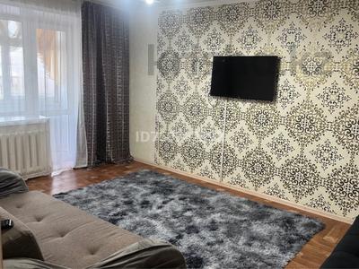 Аренда квартир в Абай обл.: 2-комнатная квартира · 54 м² · 5/5 этаж, Танирбергенова 25 — За торговым домом Авеню (смолл) за 150 000 〒 2-комнатная квартира · 54 м² · 5/5 этаж, Танирбергенова 25 — За торговым домом Авеню (смолл) за 150 000 〒 в Семее