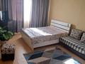 1-бөлмелі пәтер · 41 м² · 8/9 қабат, Шевченко — Розыбакиева, бағасы: 13 000 ₸ в Алматы, Алмалинский р-н — фото 9