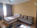 1-бөлмелі пәтер · 41 м² · 8/9 қабат, Шевченко — Розыбакиева, бағасы: 13 000 ₸ в Алматы, Алмалинский р-н — фото 10