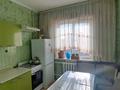 1-бөлмелі пәтер · 41 м² · 8/9 қабат, Шевченко — Розыбакиева, бағасы: 13 000 ₸ в Алматы, Алмалинский р-н — фото 12