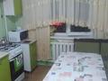 1-бөлмелі пәтер · 41 м² · 8/9 қабат, Шевченко — Розыбакиева, бағасы: 13 000 ₸ в Алматы, Алмалинский р-н — фото 4