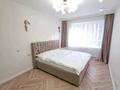 3-комнатная квартира · 107 м² · 4/17 этаж, Розыбакиева 320 за 142 млн ₸ в Алматы, Бостандыкский р-н — фото 10