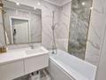 3-комнатная квартира · 107 м² · 4/17 этаж, Розыбакиева 320 за 142 млн ₸ в Алматы, Бостандыкский р-н — фото 2