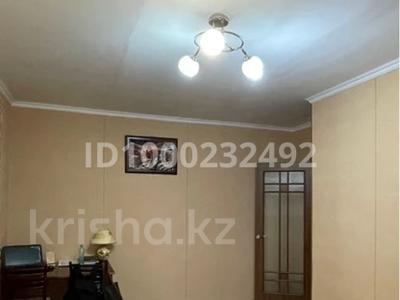 Аренда квартир в Карагандинской обл.: 2-комнатная квартира · 47 м² · 7/10 этаж, мкр Новый Город 19 — Гоголя-Абдирова за 150 000 〒 2-комнатная квартира · 47 м² · 7/10 этаж, мкр Новый Город 19 — Гоголя-Абдирова за 150 000 〒 в Караганде, Казыбек би р-н