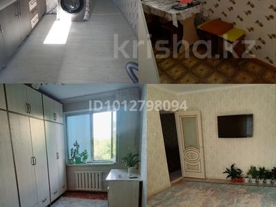2-комнатная квартира · 46 м² · 4/5 этаж, Сейфуллина за 9.8 млн ₸ в Кентау