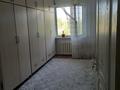2-комнатная квартира · 46 м² · 4/5 этаж, Сейфуллина за 9.8 млн ₸ в Кентау — фото 2