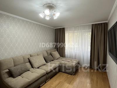 2-комнатная квартира, 44 м², 3/5 этаж помесячно, Назарбаева 5 за 150 000 〒 в Павлодаре