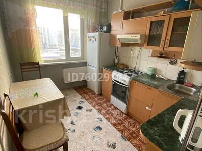 Пәтерлер в Акмолинской обл.: 2-бөлмелі пәтер · 52.2 м² · 3/9 қабат, Васильковский 34, бағасы: 15.5 млн 〒 2-бөлмелі пәтер · 52.2 м² · 3/9 қабат, Васильковский 34, бағасы: 15.5 млн 〒 в Кокшетау