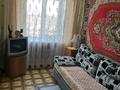 2-комнатная квартира · 44 м² · 4/5 этаж, 1 16 за 7 млн ₸ в Лисаковске — фото 10