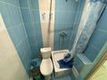 Свободное назначение · 50 м² за 16.5 млн ₸ в Павлодаре — фото 7