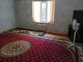 Жеке үй · 6 бөлме · 169 м² · 7.5 жүзд., мкр Бозарык , Бозарық ш/а Алматы трассасынан 5 км Маликов 10/1 — Мусаев кошесы, бағасы: 27 млн ₸ в Шымкенте, Абайский р-н — фото 6