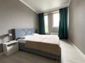 2-комнатная квартира · 50 м² · 3/13 этаж, Утепова 20 за 330 000 ₸ в Алматы, Бостандыкский р-н