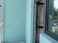 2-комнатная квартира · 50 м² · 3/13 этаж, Утепова 20 за 330 000 ₸ в Алматы, Бостандыкский р-н — фото 11