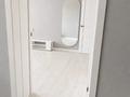 2-комнатная квартира · 50 м² · 3/13 этаж, Утепова 20 за 330 000 ₸ в Алматы, Бостандыкский р-н — фото 8