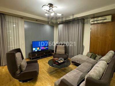 4-комнатная квартира · 150 м² · 8/9 этаж, Мендикулова — Рядом с Достык Плаза за 200 млн ₸ в Алматы, Медеуский р-н