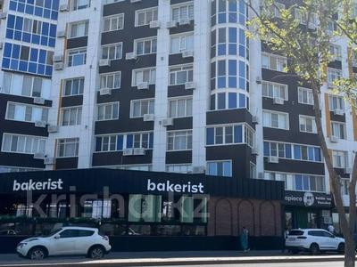 3-бөлмелі пәтер · 114.5 м² · 5/9 қабат, мкр Сары Арка, Тайманова 58 — Площадь Исатая и Махамбета, бағасы: 55 млн ₸ в Атырау