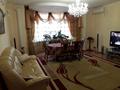 3-бөлмелі пәтер · 114.5 м² · 5/9 қабат, мкр Сары Арка, Тайманова 58 — Площадь Исатая и Махамбета, бағасы: 55 млн ₸ в Атырау — фото 2