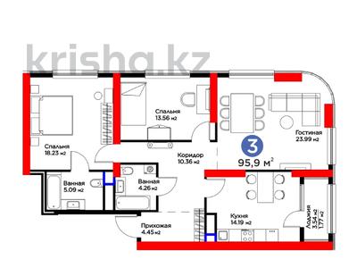 3-комнатная квартира · 95.9 м² · 3 этаж, Кунаева 32А за ~ 82.7 млн 〒 в Шымкенте