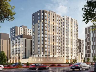 2-комнатная квартира · 42.7 м² · 2/14 этаж, Е 908 22 за 24.5 млн ₸ в Астане, Нура р-н