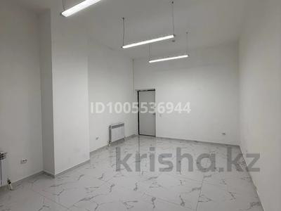 Свободное назначение · 31 м² за 290 000 ₸ в Астане, Есильский р-н