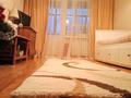 1-комнатная квартира, 33 м², 4/4 этаж, Наурызбай батыра за 30 млн 〒 в Алматы, Алмалинский р-н — фото 6