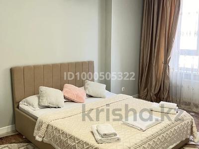 1-бөлмелі пәтер · 48 м² · 4/17 қабат, Варламова 27д, бағасы: 18 000 ₸ в Алматы, Алмалинский р-н