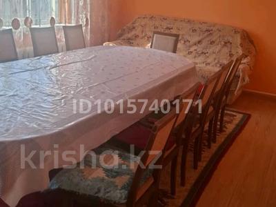 Отдельный дом · 4 комнаты · 90 м² · 5 сот., Көктем 27 за 200 000 ₸ в 