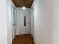 Отдельный дом · 4 комнаты · 90 м² · 6 сот., Самал 69 — Хан тәнири Самал за 28 млн ₸ в Булактах — фото 5