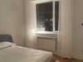 3-комнатная квартира · 99.4 м² · 3/5 этаж, мкр Кунаева 73/1 — Арбат за 50 млн ₸ в Уральске — фото 7