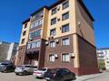 3-комнатная квартира · 99.4 м² · 3/5 этаж, мкр Кунаева 73/1 — Арбат за 50 млн ₸ в Уральске — фото 12