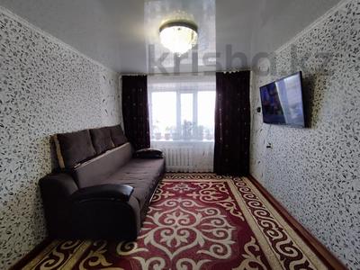 3-комнатная квартира, 53 м², 3/5 этаж, Чернышевского за 13.5 млн 〒 в Темиртау