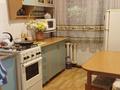 1-комнатная квартира · 36.1 м² · 2/5 этаж, Богенбай батыра 256 — Нурмакова за 200 000 ₸ в Алматы, Алмалинский р-н