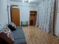 1-комнатная квартира · 36.1 м² · 2/5 этаж, Богенбай батыра 256 — Нурмакова за 200 000 ₸ в Алматы, Алмалинский р-н — фото 17