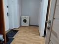 1-комнатная квартира · 36.1 м² · 2/5 этаж, Богенбай батыра 256 — Нурмакова за 200 000 ₸ в Алматы, Алмалинский р-н — фото 21