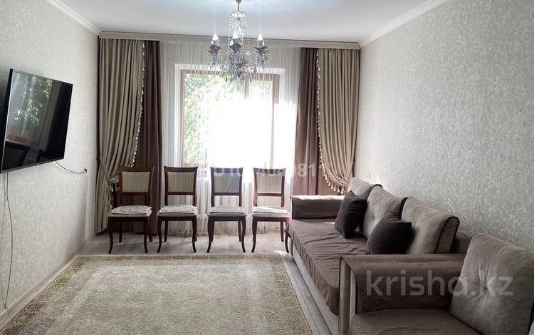 4-комнатная квартира · 90 м² · 3/5 этаж, Балабанова 4а за 40 млн ₸ в Талдыкоргане, мкр Мушелтой — фото 2