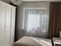 4-комнатная квартира · 90 м² · 3/5 этаж, Балабанова 4а за 40 млн ₸ в Талдыкоргане, мкр Мушелтой — фото 10
